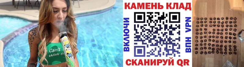 Гашиш ice o lator  Магнитогорск 