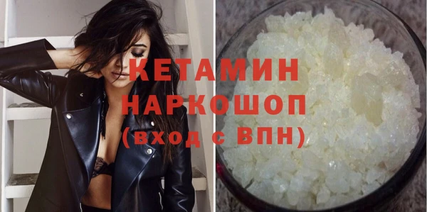 мефедрон мука Алексеевка