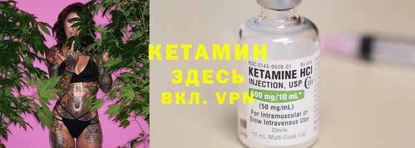 мефедрон мука Алексеевка