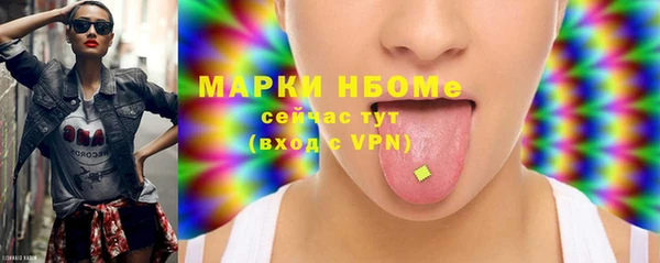 не бодяженный Алексин