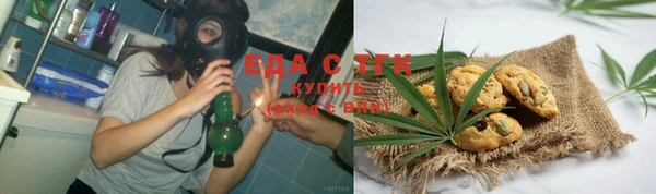 мефедрон мука Алексеевка