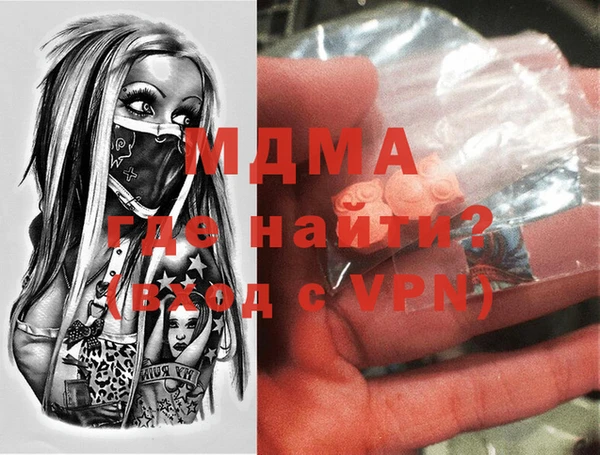 дживик Алзамай