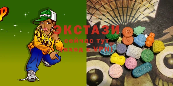 мефедрон мука Алексеевка