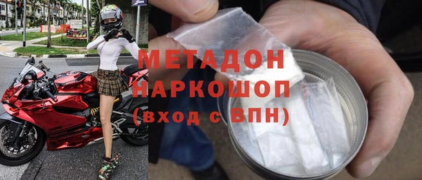 дживик Алзамай