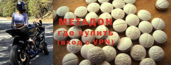 не бодяженный Алексин