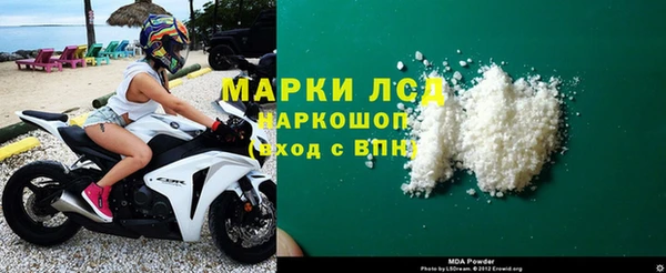 дживик Алзамай