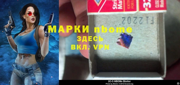 не бодяженный Алексин