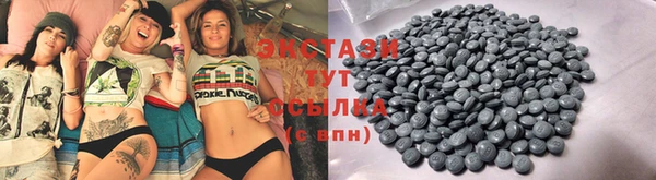 марки nbome Нягань